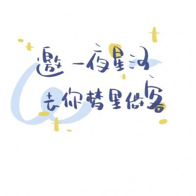 果盘冰火启示录百抽版折扣版下载